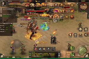 下载最新版《傲视苍穹》 坐等万人新服开启
