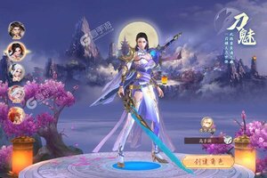 《战玲珑2》独家礼包等你来战 官方版战玲珑2下载一并送上