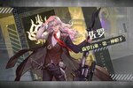 小心火烛又双叒开新服 小伙伴们一起来下载吧