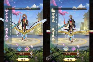 生灵怒新服火爆来袭 官方最新版生灵怒下载一起来了