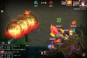 萌幻西游下载 免费萌幻西游下载新版本方法和下载地址合集