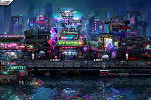 《明日边境》新版本今日隆重更新 开启新服福利共襄盛举