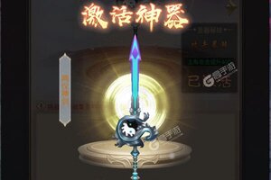 《东方见闻录》万人排队逼疯玩家 2021年11月29日开新服迎大佬入坑