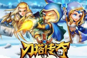 非官方充值导致帐号丢失公告