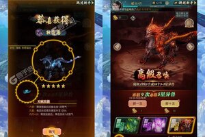 卡牌战略手游《少年封神榜OL》开新服  数十万玩家已更新官方最新版