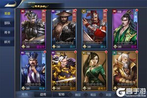 《魔晶拼图》千人排队逼疯玩家 2025年09月03日开新服迎新朋友相聚