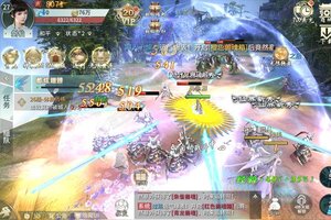 下载全新版《灵剑传说》 磨刀霍霍向新服