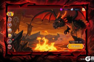 《见习猎魔团》【更新公告】🏮2月10日更新说明🧨