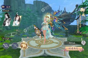 《少年封神榜OL》千人新服紧急新开 更新官方版领取极品大礼包