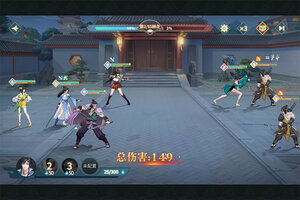 江湖如梦下载 2026官方最新安卓版江湖如梦下载安装方法整理