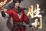 最新新不良人安卓下载 在哪里下载新不良人
