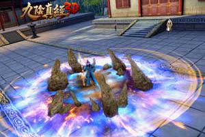 芳菲暗香伞最受欢迎？ 盘点《九阴真经3D》中的各类神兵