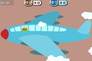 第15关通关攻略