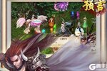 《预言世界》新服等你来战 全新版预言世界下载一并送上