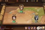 大佬入坑看新服 《少年三国志2》新服开启 新版本下载奉上
