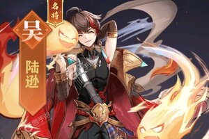 最新将灵说下载地址公布 2025最新版将灵说游戏下载方法