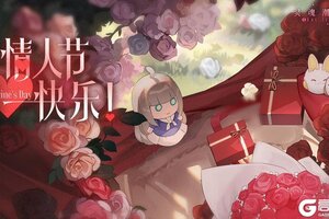 《灵魂潮汐》人偶师们情人节快乐！