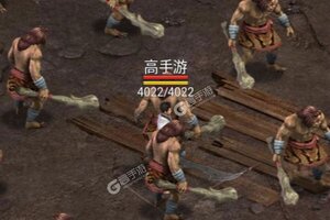 下载官方版《龙皇传说》 坐等千人新服开启