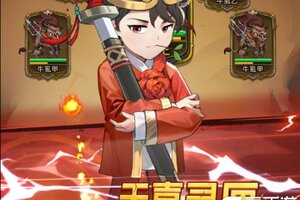 《众神之役》诸神竞技场：挑战与奖励并存的竞技体验