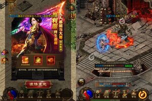 下载官方最新版《武器之王》 坐等万人新服开启