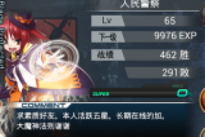 本期秘境 新手走图正确姿势