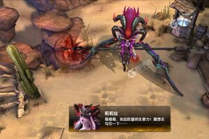 《神鬼传奇》全新版下载人气爆棚  今日紧急加推新服