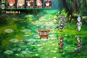 《姬魔恋战纪》常山赵云boss关怎么过？