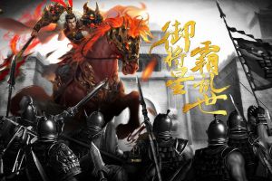 貂蝉VS西施，谁是《布武天下》第一美人？