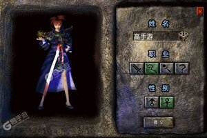 《热血虎卫》独家大礼等你来战 官方版热血虎卫下载一并送上