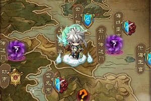 魔天记下载地址分享 最新魔天记官方安装包