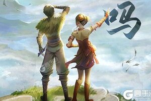 下载最新版《青云诀2》领礼包 今天开新服进服享福利