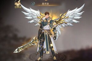 《冰雪王座》万人新服紧急新开 更新官方最新版领取独家礼遇