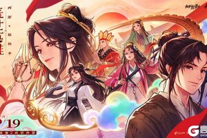 《地下城与勇士：起源》团本攻略：掌握4个关键细节，新版本能赚大量泰拉！