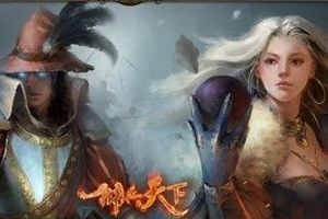 邪魔职业团战攻略详解