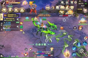 鹰击苍穹又双叒开新服 小伙伴们一起来下载吧