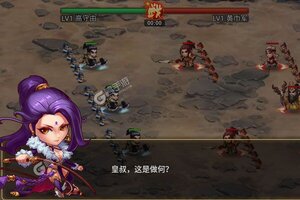 《侠义英雄》专属礼包火热来袭 最新版下载开启