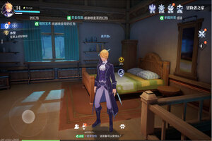 《晶核》2026年01月07日新服开启公告 新版本下载恭迎体验