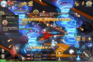 《灵武世界》新服等你来战 官方版灵武世界下载一并送上