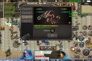 《传奇正传》极品礼包强势来袭 最新版下载开启