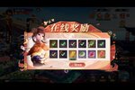 秦时明月沧海开测在即 最新官方版秦时明月沧海游戏下载来了