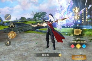 《三足鼎立》特权礼包等你来战 全新版三足鼎立下载一并送上