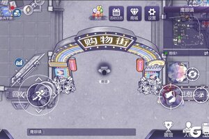 《阿瑞斯病毒2》先行服战地记者一线快报！全新家园&PVE玩法来袭，速来组团打怪！