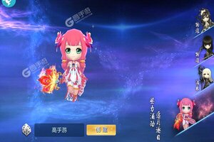 无境军团又开新服  官方版下载等你来挑战