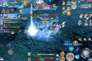《仙域无双》新服盛大开启 下载官方最新版仙域无双迎接新征程