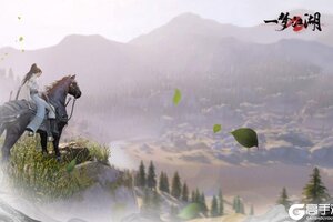 对话《一梦江湖》美术组原画师