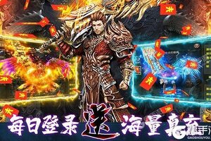 《屠龙争霸》万人排队火爆一时 2021年05月21日开新服迎老朋友回归