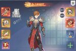 《云上大陆》新服等你来战 官方最新版云上大陆下载一并送上