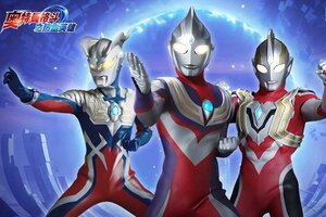 奥特曼格斗之热血英雄下载 安卓版奥特曼格斗之热血英雄下载游戏最新地址和攻略