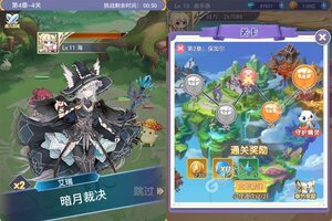 魔女小卡又双叒开新服 小伙伴们一起来下载吧