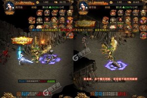 《至尊十三道》新服正式开启 下载最新版至尊十三道迎接新征程